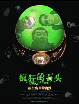 欧美日韩一区二区三区在线观看