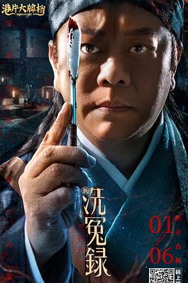 国产午夜精品片一区二区三区