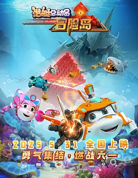 亚洲精品一区二区三区中文字幕