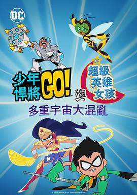 亚洲欧美精品中文字幕
