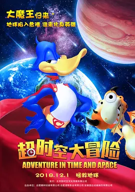 紧紧的屁股