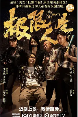 蜜桃av.cn