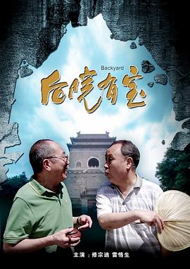 张慧敏丰腴娇躯大尺度写真