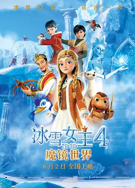 亚洲免费精品一区二区