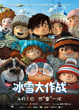 风骚坏姐妹