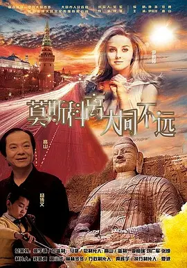 久久综合九色婷婷97