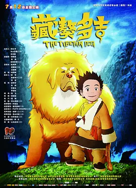 男女一边摸一边做爽爽小说