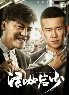 69视频在线观看xxxxx