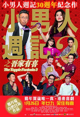 杭州卡路里体育有限公司