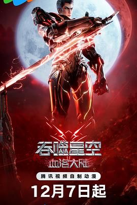 韩系全身tk一视频丨vk