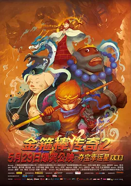 国产精品一区二区在线观看