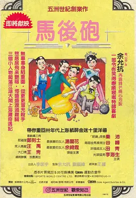 色在线视频播放