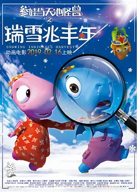 欧美国产第一页