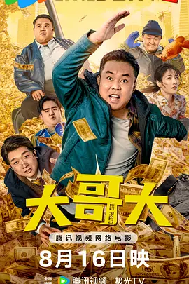 欧美 日韩 国产精品