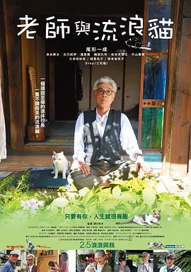 岛国激情