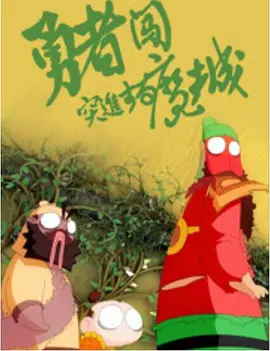 magnet:?xt=urn:btih: 美女