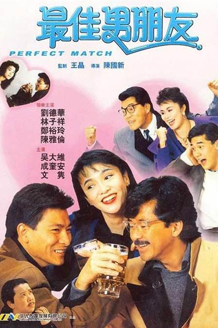 在线播放99 樱花 久草
