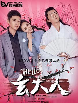 欧美日韩成人