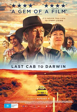 欧美日免费三级在线