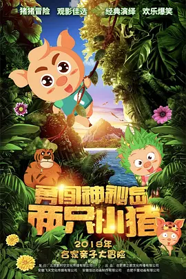 手机免费av