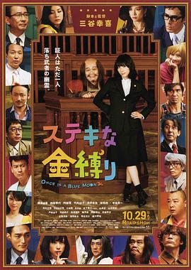 色婷婷成人