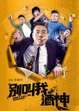 美女国产网站