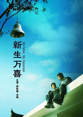 蜜桃传媒毛片