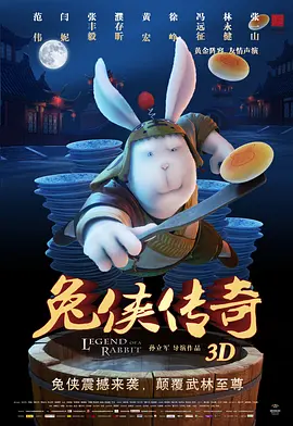 12末发育娇小性色xxxⅹ