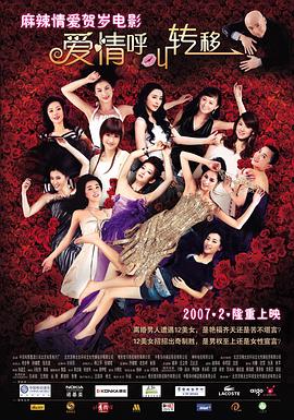 北风那个吹电视剧全集免费