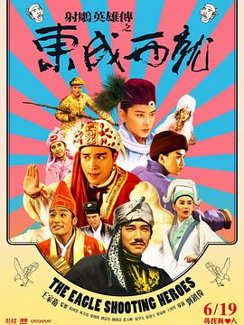 亚洲欧美日韩国产