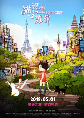 我的朋友姐姐3