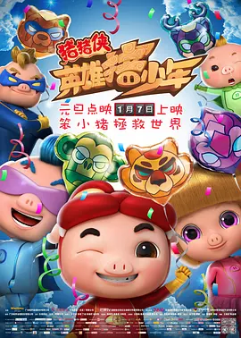 色综合亚洲精品激情狠狠