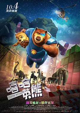 国产不卡视频一区二区在线观看
