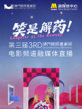 香精女友