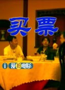 禁亲女爽浪骚乱h小喜