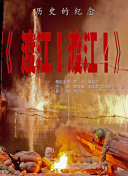 天天综合亚洲国产色
