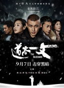蜗牛电影网