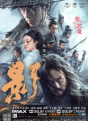 一区二区三区欧美久久