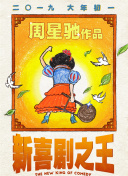 欧亚在线视频