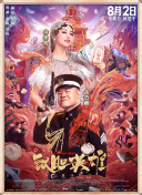 亚洲爱爱视频