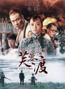 毛片手机在线看