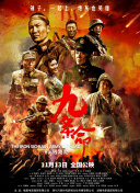91亚洲福利