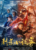 亚洲精品一区二区中文