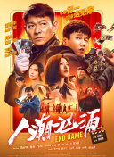 日韩福利片午夜在线观看资源