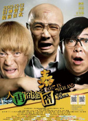 久草热线视频