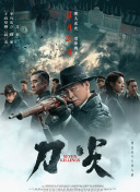 99综合之综合久久伊人