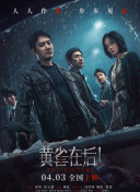 丰胸沙龙理疗