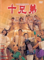 中文字幕88页