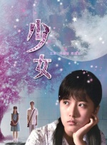 纤纤电影电视