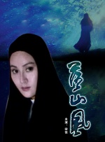 国产亚洲欧美日韩在线一区
